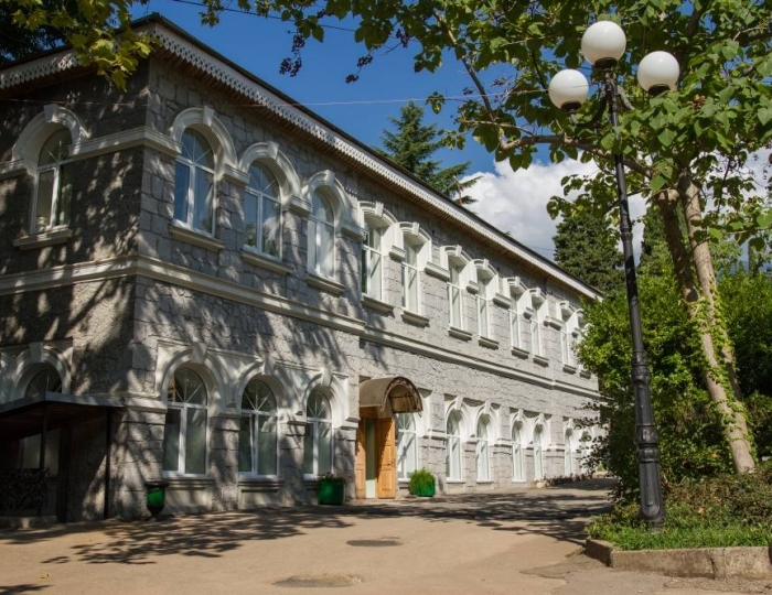 Санаторий «Гурзуфский» Гурзуф